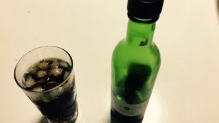 珈琲きゃろっとのカフェスト