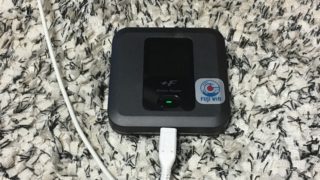 FUJIWifiの速度制限くらったルーター