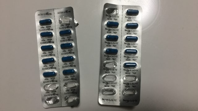 ストラテラ 2か月 仕事生活 効果