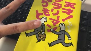 胆嚢摘出 下痢