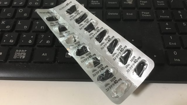 ストラテラ 断薬 離脱症状 集中力