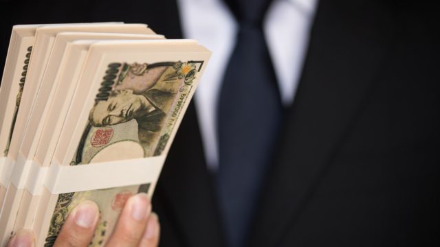 教員のボーナス