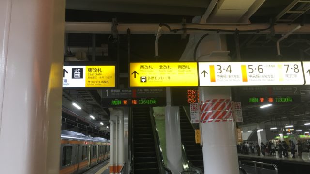 立川駅の青梅線ホーム