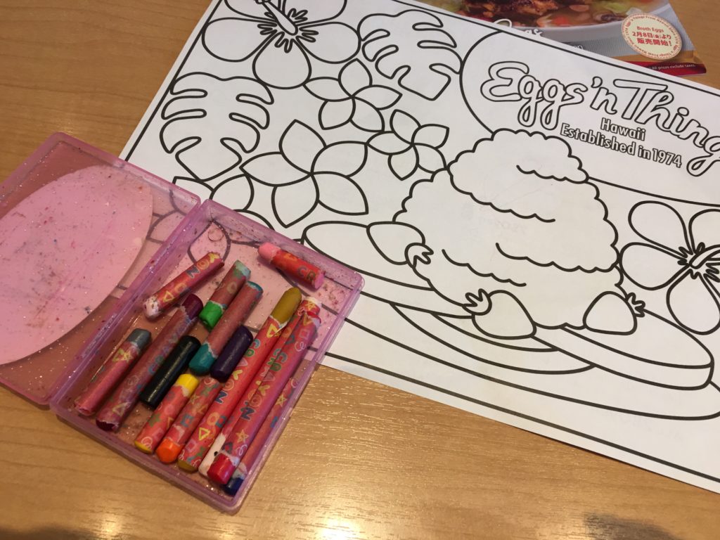Egg'n thingsの塗り絵