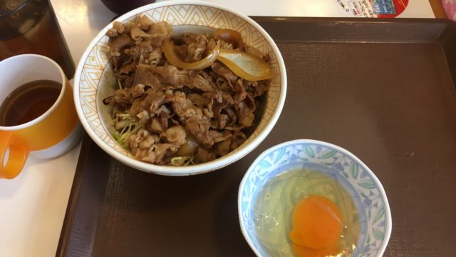 すき家の牛丼ライト