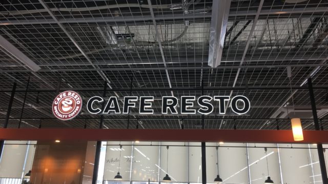 ヤマダ電機4階CAFERESTO