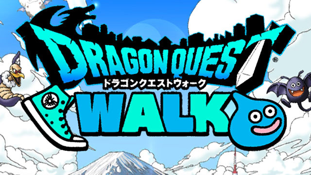 ドラゴンクエストウォークを車通勤てプレイした感想