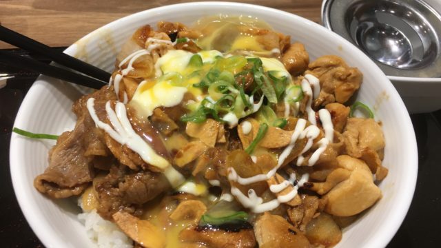 吉野家のスタミナ超特盛丼