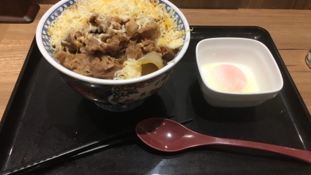 吉野家チーズ牛丼