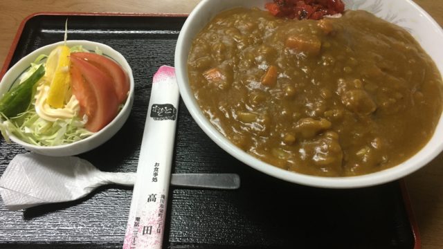滝川市高田屋食堂のカツカレー大盛り