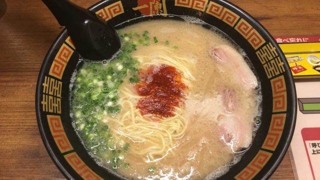 一蘭のラーメン