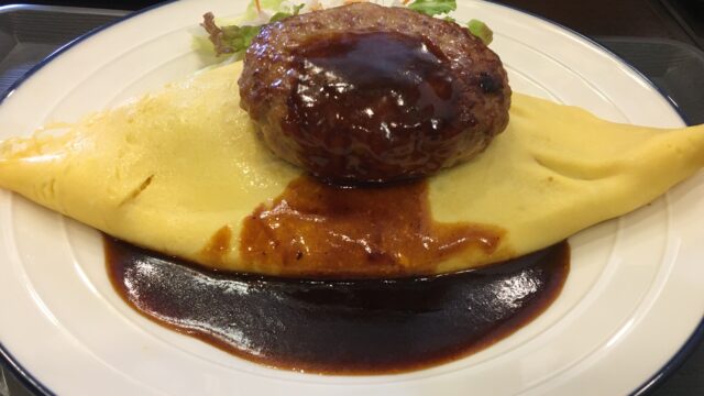 当別喫茶ここのハンバーグオムライス