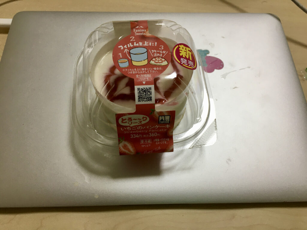 ファミマいちごのパンケーキ