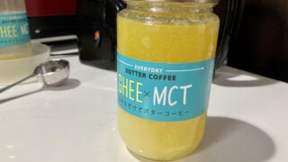 エブリデイバターコーヒー