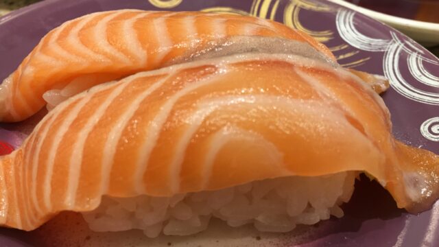 トリトンの生サーモン