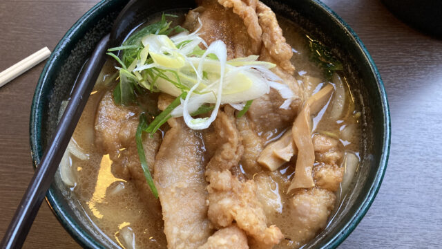 銀波露のぱいくぅ麺